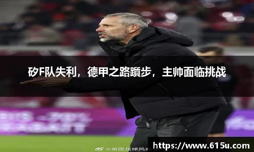 彩神vll首页