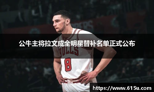 彩神vll官网