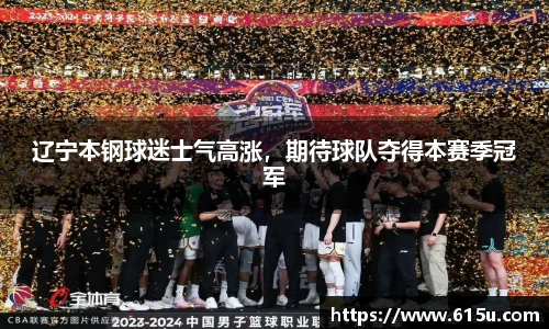 彩神vll官网