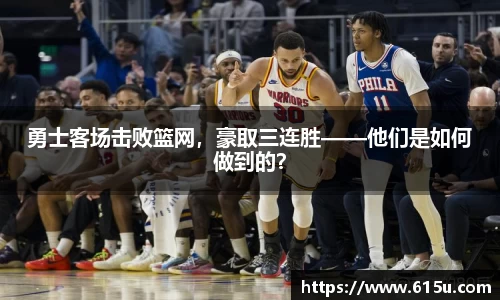 彩神vll官网