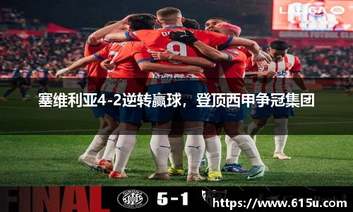 彩神vll官网