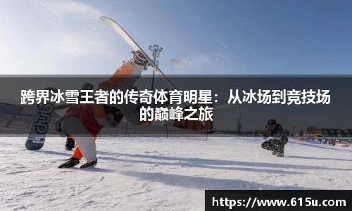彩神vll官网