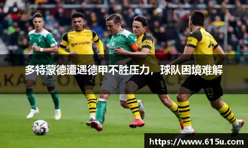 彩神vll官网