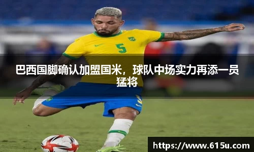 彩神vll首页