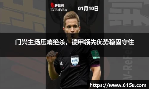彩神vllAPP