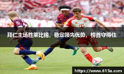 彩神vll官网
