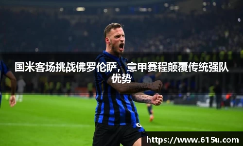 彩神vll官网