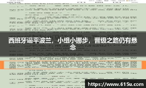 彩神vll官网
