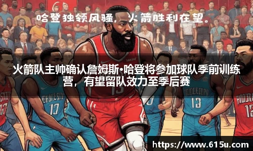 彩神vll官网