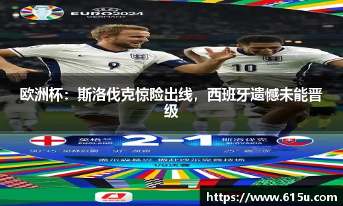 彩神vll首页