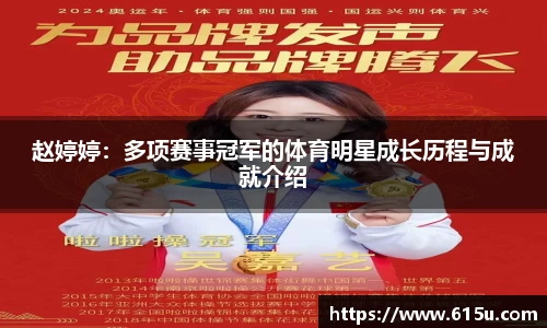 彩神vll官网