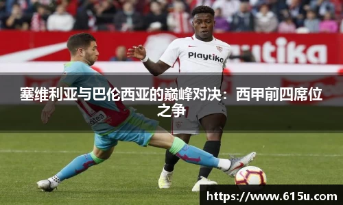 彩神vll官网