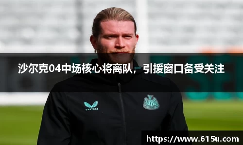 彩神vll官网