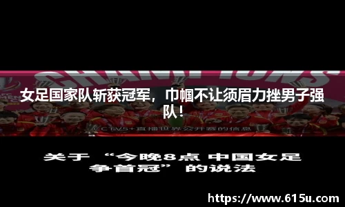 彩神vll官网