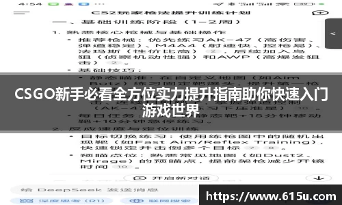 彩神vll首页