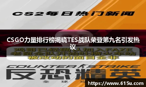彩神vll官网
