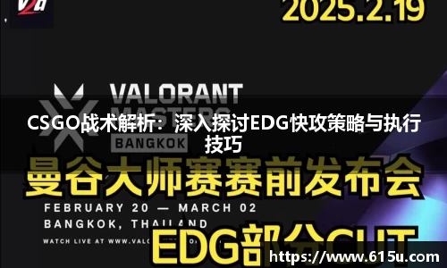 彩神vllAPP