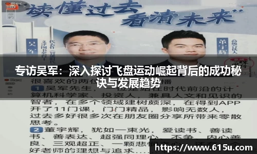 彩神vll官网