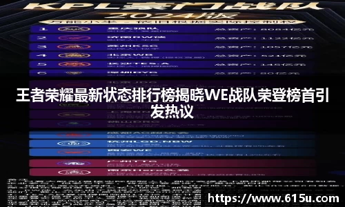 彩神vll