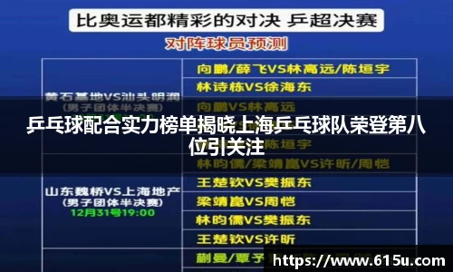 彩神vll首页