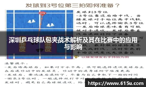 彩神vll官网