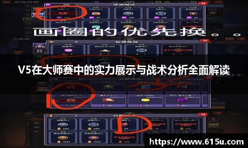 彩神vll官网