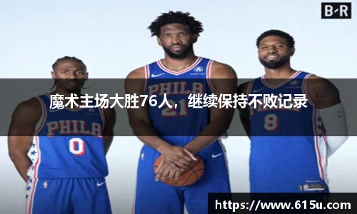 彩神vll官网