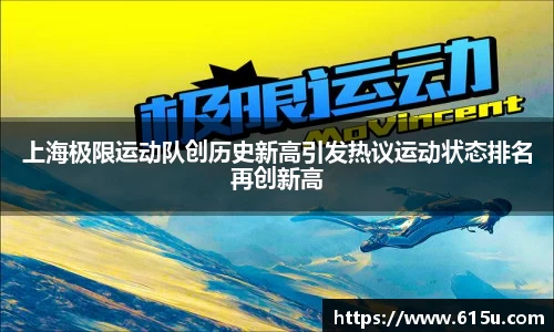 彩神vllAPP