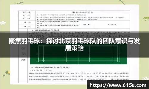 彩神vll官网