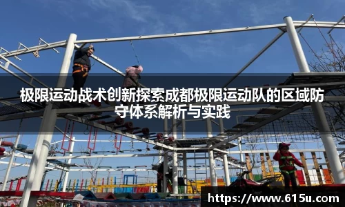 彩神vll官网