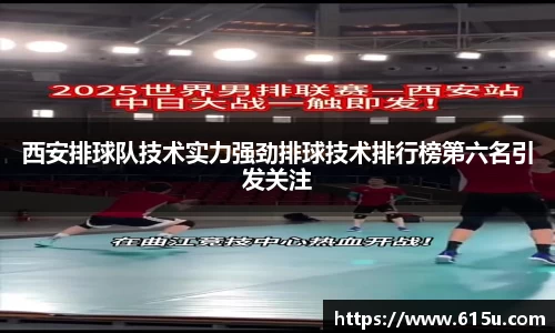 彩神vll首页