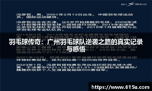 彩神vll首页