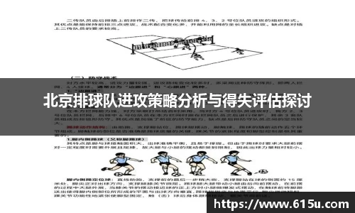 彩神vll官网