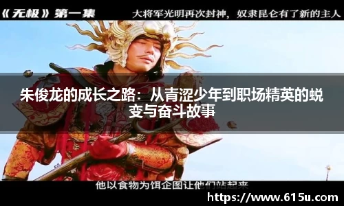 彩神vll官网