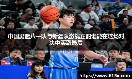彩神vll官网