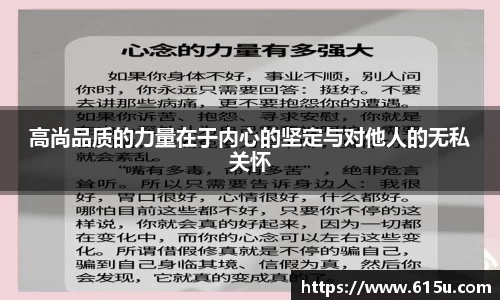 彩神vll官网