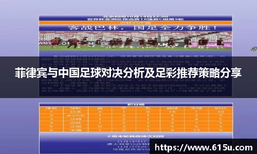 彩神vll官网