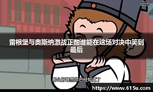 彩神vll首页