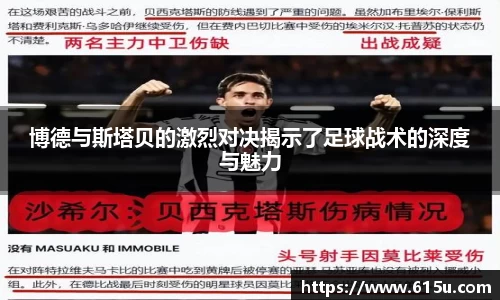 彩神vll官网