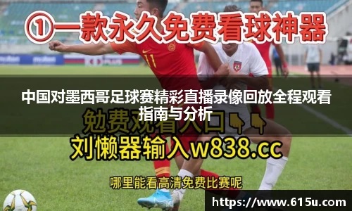 彩神vll官网