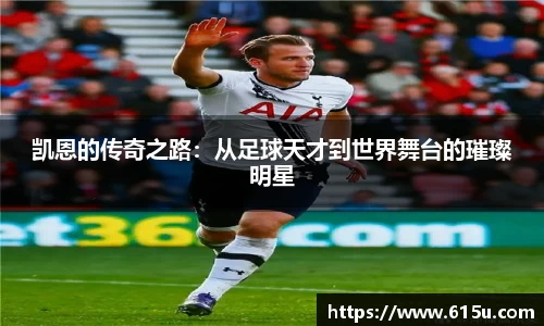 彩神vll官网