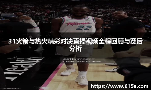 彩神vll官网